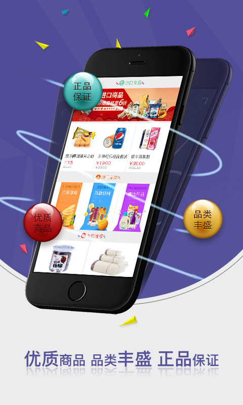 关注全品无优，下单更便捷，或者搜索小程序：全品无优